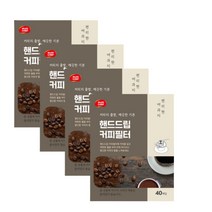 핸드드립 커피필터 40매 II 필터거치대가 있어 아무컵이나 OK 캠핑러잇템, 40매X4팩