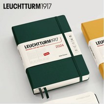 로이텀 다이어리 2024 하드커버 데일리 A5 80g, 레이저 각인x, NAVY