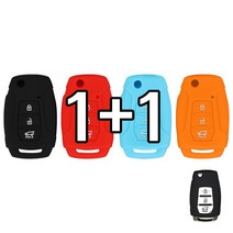 리미트 1+1 쌍용 뉴 3버튼 폴딩키 실리콘 G4 렉스턴 뷰티풀 코란도 스마트 키 케이스, 블랙+오렌지