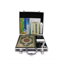 Quran Pen 리더-8GB The Qur’an 북 Point Read Pen-Word-by-Word 디지털 Holy 레코더 Loading on Many Reciters Lang, M9