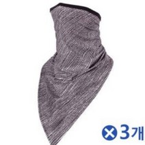 쿨 멀티 스카프 어르x3개 운동용스카프