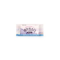 엄마의선택 히말라야 핑크솔트 담은 세탁비누 베이킹소다 180g