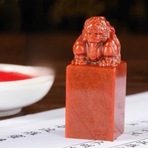 도장 인감 옥새 주문제작 직인 황제 날인 법인 선물, 용 2.5cm (플립형 나무 상자+잉크 패드)
