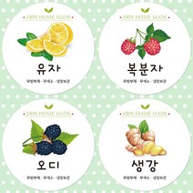 슈가레빗 주문제작 디자인스티커 과일 야채 모과 유자 생강 복분자 즙 청 잼 식초 수제 핸드메이드 디톡스 건강식품 스티커 포장데코 주문제작 스티커, 12개입, 모조지63mm