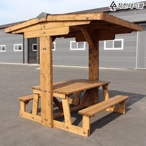 야외 정자 파고라 조립식 원두막 옥상 나무, 지붕형 야외테이블(기본형)