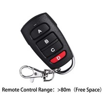 전동커튼 QIACHIP-433Mhz 범용 무선 원격 제어 스위치 DC 12V 4 CH RF 릴레이 수신기 모듈 문/차고/모터/