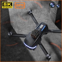 TXD 4카메라 8K GPS 드론 브러시리스모터 3000 미터 장애 회피 기능 P14 PRO, P14 PRO 회색, 회색