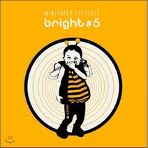 [CD] 민트페이퍼 MINTPAPER presents bright #5