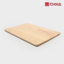 [다이소]캠핑 폴딩박스고무나무상판-1032630