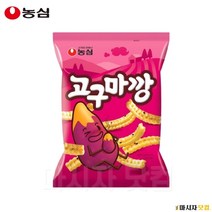 [무료배송]농심 고구마깡 83g x 16개입, 상세페이지 참조