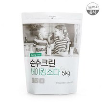 순수크린 베이킹소다 파우치5KG+스푼1개, 5kg