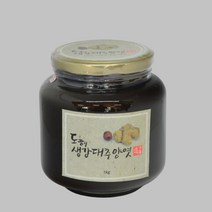 도해 생강대추양엿 1kg 프리미엄 유기농 엿기름, 1개