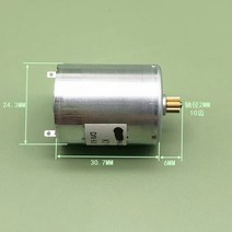 1PC 마이크로 전기 모터 귀금속 브러시 RFK-370C-2785 기어 DC 샤프트 길이 6mm 2 M3 구멍
