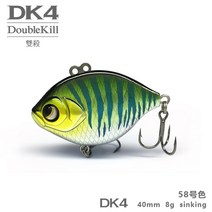 루어 Lurefans DK4 낚시 미끼 40mm 8g 싱킹 Wobbler Vib 송어 파이크 농어베이스를위한 새로운 더블 액션 수영 디자인, 40mm 8g 58
