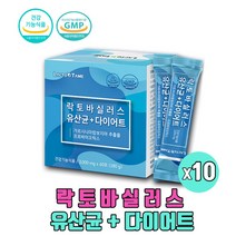 체지방감소 도움 유산균 다이어트 가르시니아캄보지아 모유유래유산군 프로 프리 바이오틱스 식약처인증, 60포 X 10박스