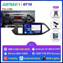 기아 모닝 justnavi 8 + 8g 카플레이 안드로이드 자동 장치 2011-2016 GPS tracker 2din 내비게이션 네비게이션 매립 매립형 모니터, qt10 6g 128g lhd