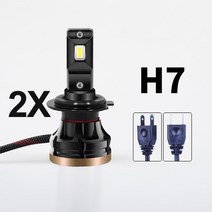 볼보트럭부품 24v led car light h4 for hino isuzu man jac daf volvolarge h7 버스 big tracker bulbs bulb h1, 6000k 백색광