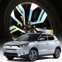 티볼리(17인치) 휠 스티커, 카본（무광）