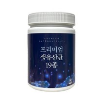강과산들 프리미엄 생 유산균 19종 500g 1개