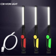 키밍 / 독립맨 LED 충전식 손전등 접이식 작업등 차량정비용, 제이에스몰쿠팡 1, 제이에스몰쿠팡 본상품선택