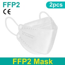 페이스 마스크 ffp2 4 레이어 입 재사용 CE 인공 호흡기 FPP2 FFP2 보호 얼굴 마스카라, 17 White 2PCS