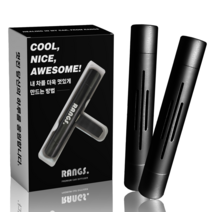 랑스 메탈스틱 차량용 방향제 블랙, 퓨어 다우니, 2개