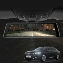 더뉴K7 더보임X 룸미러 블랙박스더뉴K7블랙박스 스마트뷰어 후방카메라 룸미러 전방카메라 fullhd 어라운드뷰 자동차블랙박스 차량용블랙박스 블래박스2채널 블, 더보임X 64G