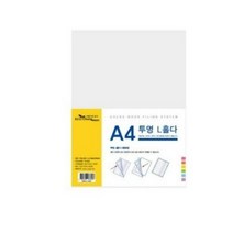 에코청운 L자 홀더 파일 A4, 투명, 130개입