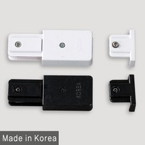 조명다움 LED레일등 레일조명 카페조명 LED조명 식탁등 팬던트 포인트조명 인테리어조명 LED등기구 주방등 매장등 레일등기구, (A 부속품) 03_1 전원마감 화이트
