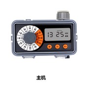 스프링쿨러 아파트 설치 간이 미니 스프링클러 비닐하우스 자동 급수 화분 급수기 재배 포트 정원 발코니 빗물 센서 자동 급수 장치 식물 급수 지능형 급수 관개 타이밍 제어 시스템, 레인 센서 타이머 호스트