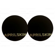 에이프릴스킨 매직스노우쿠션 3.0 23호 내추럴베이지 본품+리필 샘플증정 15g, 2개