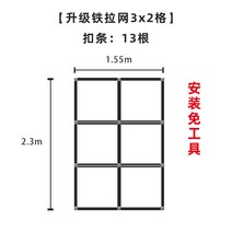 행사장 스탠드 배경 프레임 포토존 현수막 파이프 거치대 안내판 현수막간판 미니트러스, 01 철 3x2 블록 (230x155cm)