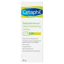 Cetaphil Daily Advance Ultra Hydrating Lotion 세타필 데일리 어드밴스 울트라 하이드레이팅 로션 85g