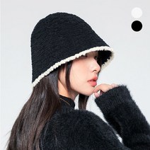 여성벙거지 / 양털모자 소프트 버킷햇 배색 2color 뽀글이 벙거지 니트모자