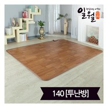 [일월] 뉴나노륨 온돌마루 전기카페트매트(183x140)