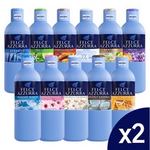 펠체아주라 바디워시 650ml X2개, 오리지널:베르가못자스민