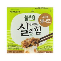 풀무원 [선물세트] 국산콩 신선 생나또 낫토 낫또 2팩x12EA 회사 교회 친정 처가 시댁 큰댁 답례 감사 명절 선물세트, 3개