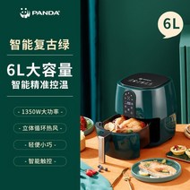 led스팀에어프라이어 대용량 20리터 New Electric Air Fryer 4.5L 6L Large Capacity Smart Automatic Hous, 05 6LTouch Green_02 EU