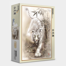 비엔비퍼즐 백호도 호랑이퍼즐 1000피스 (PL1253), 단일제품