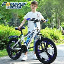 초등학생자전거 어린이선물 주니어 영구아동용 자전거 7-8-10-12-15세 남아 20인치, 02 【단속】18인치 흑적색+광주리+뒷좌석, 01 기타