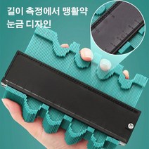FLY불규칙 형틀 케이지 목공 게이지 내구성 형상 측량 기계 칼라 랜덤 발송 3개, 묵인하다, 묵인하다