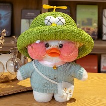 PKTOYS 말 잘하는 귀여운오리인형세트 재수 녹음 크리스마스 여자친구 선물 추천, 그린 빅 아이 캡 블루 스웨터 화이트 백, 노랑오리 30cm [녹취록]