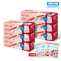 [기본에] 스탠딩 슬라이드 지퍼백 윈터에디션 중형플러스3개+대형플러스3개+북유럽패턴 행주타, 상세 설명 참조