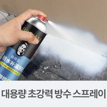 방수 코팅제 방수스프레이 액체 방수액 옥상 외벽 화장실 욕실 도포, 1000ml 화이트