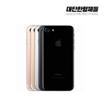 아이폰7 32GB 공기계 중고폰 자급제 A1778 책임환불제, 새 것 같은 특S급, 색상랜덤(빠른출고)