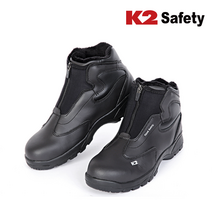K2 safety K2-51LP K2-51 안전화 6인치 방한 따뜻한 겨울 보온