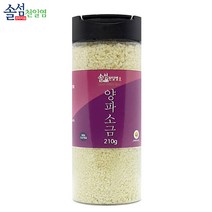 [솔섬식품] 신안 솔섬 프리미엄 소금 210g, 양파소금