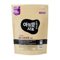 아침애 반려견 다이어트 수제사료, 1.8kg × 1개