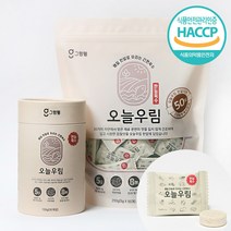 오늘우림 만능육수한알5g 80알 400g 종이통1개 지퍼백1개