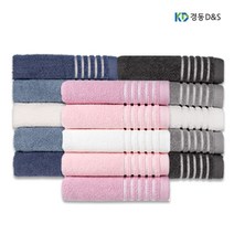 경동타월 로얄라이프 30수 코마사 호텔식 세면타월 130g / 15매세트 / opp비닐 포장, 핑크 세트 15매